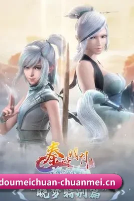 功能完善
